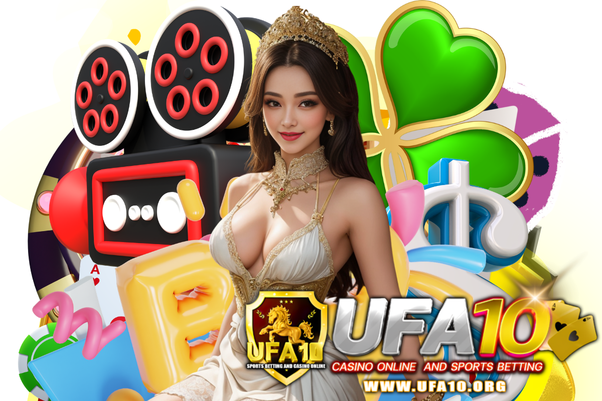ufa10 สมัคร