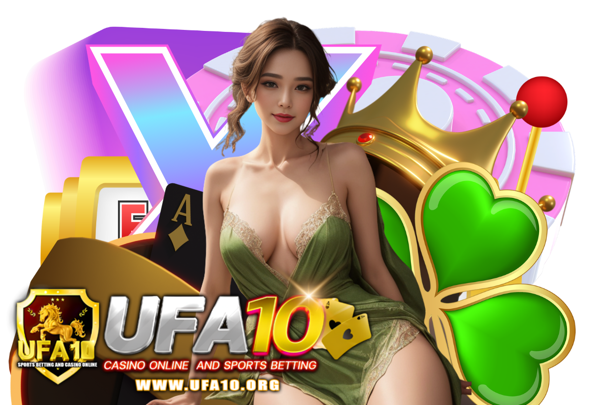 ufa10 เว็บตรง